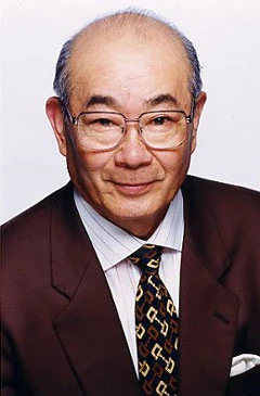 Chikao Otsuka
