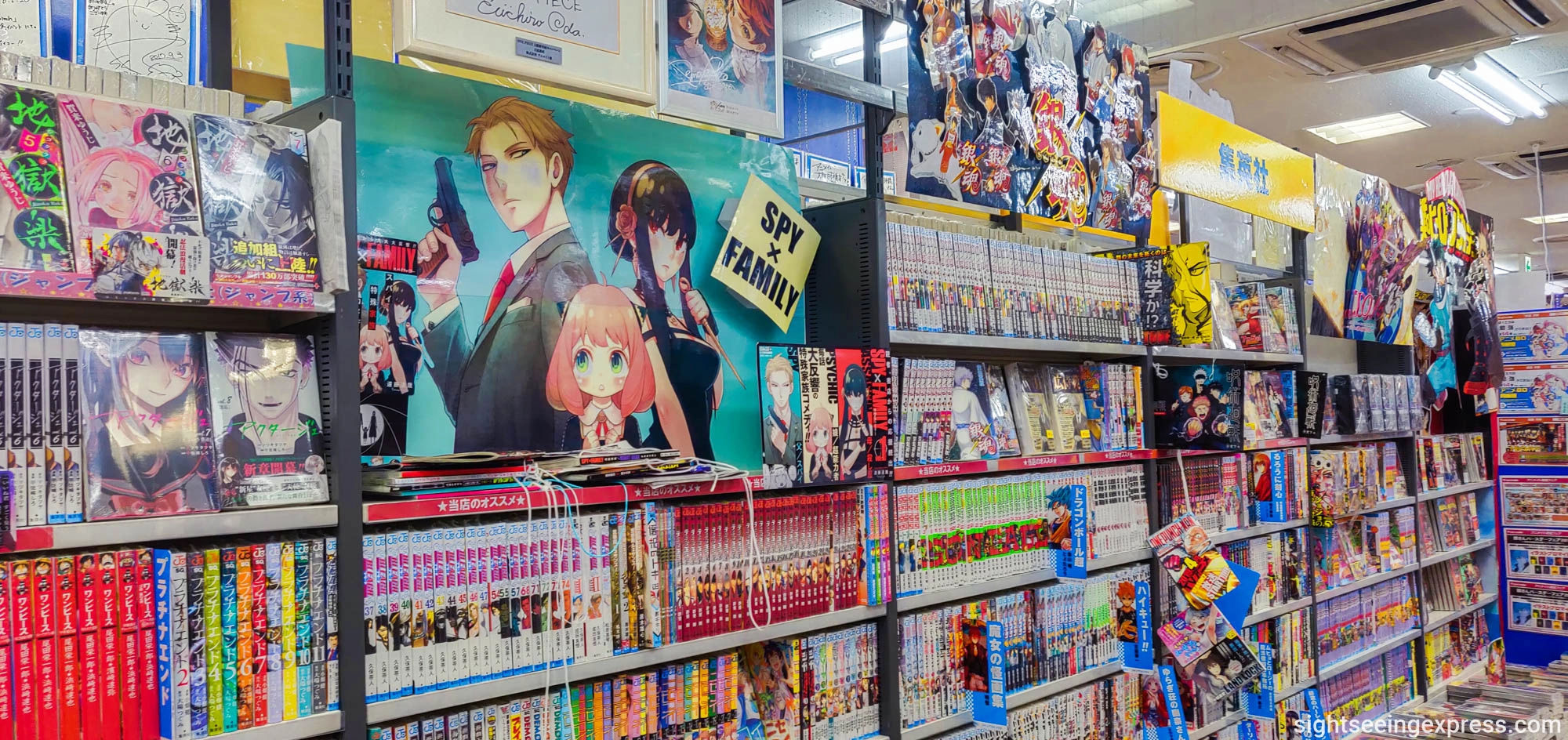 One Piece, Jujutsu Kaisen y Blue Lock entre los mangas más vendidos de 2023