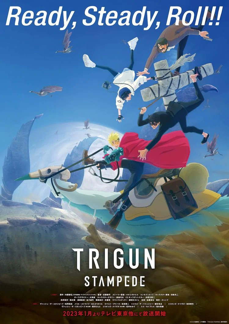 Segundo key visual del anime Trigun Stampede