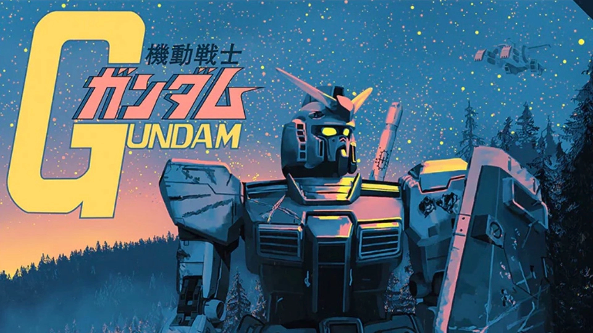 Cómo ver Gundam en orden: Una guía para entrar a esta saga - Coanime.net
