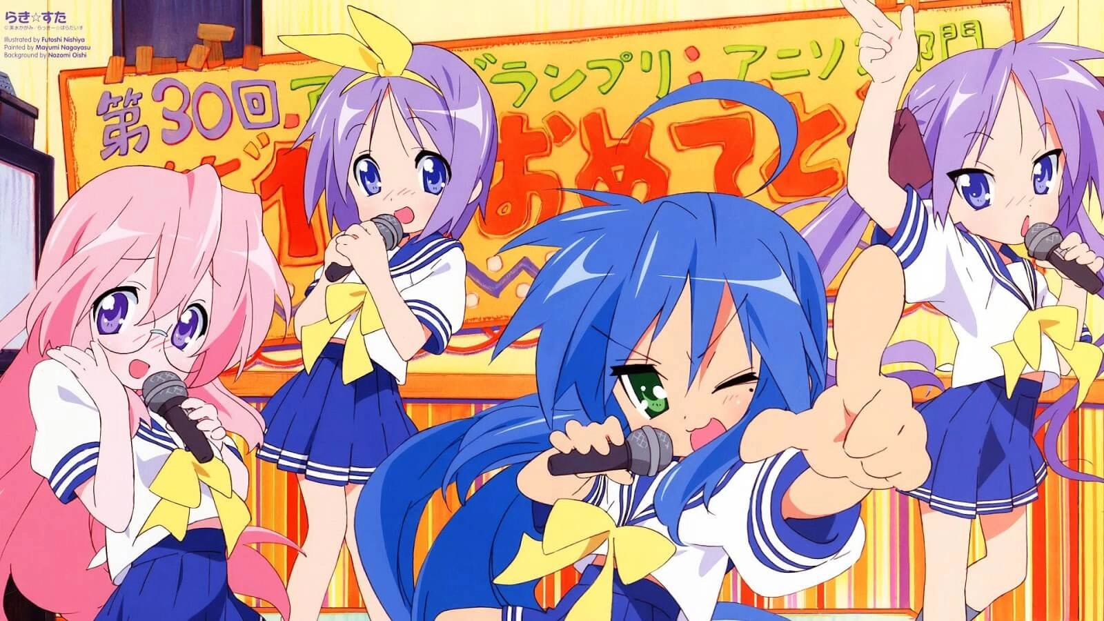 El manga de Lucky Star volverá a publicarse en noviembre