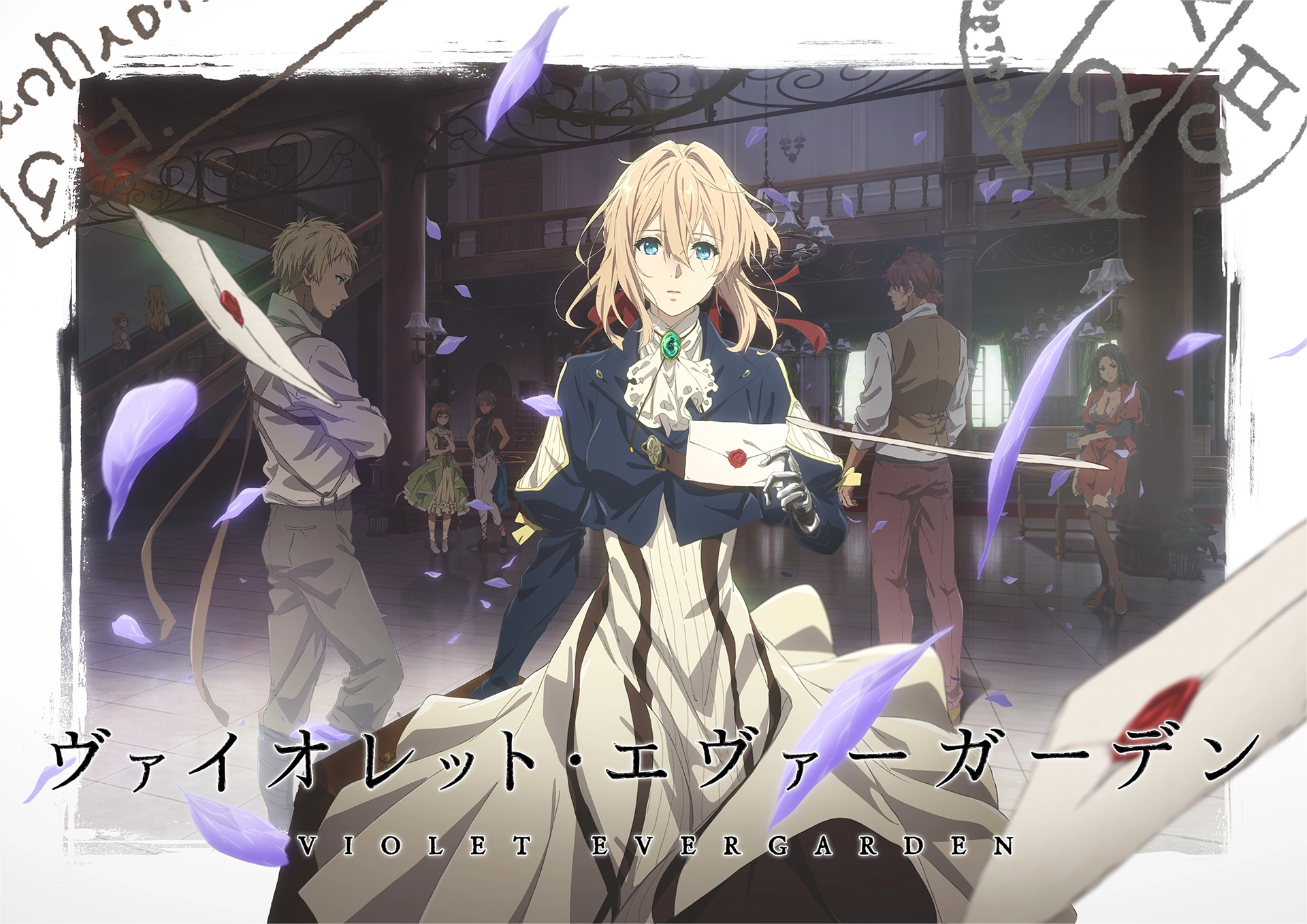 Violet Evergarden recibirá un nuevo filme en diciembre