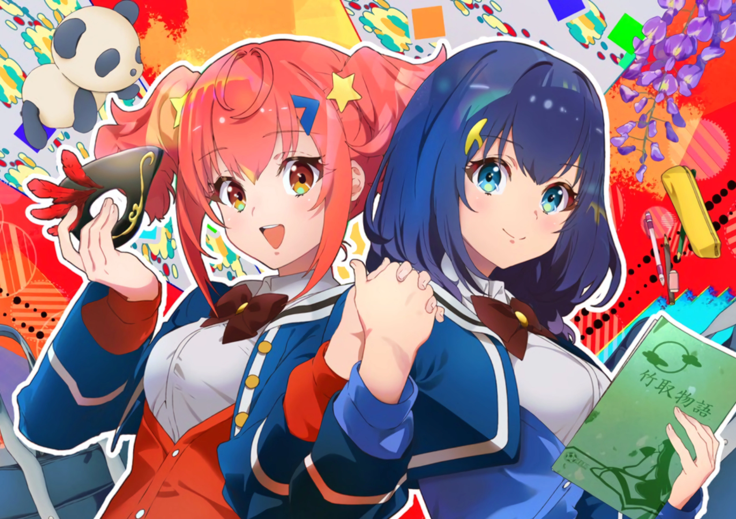 World Dai Star ofrece su primer adelanto durante un evento por stream