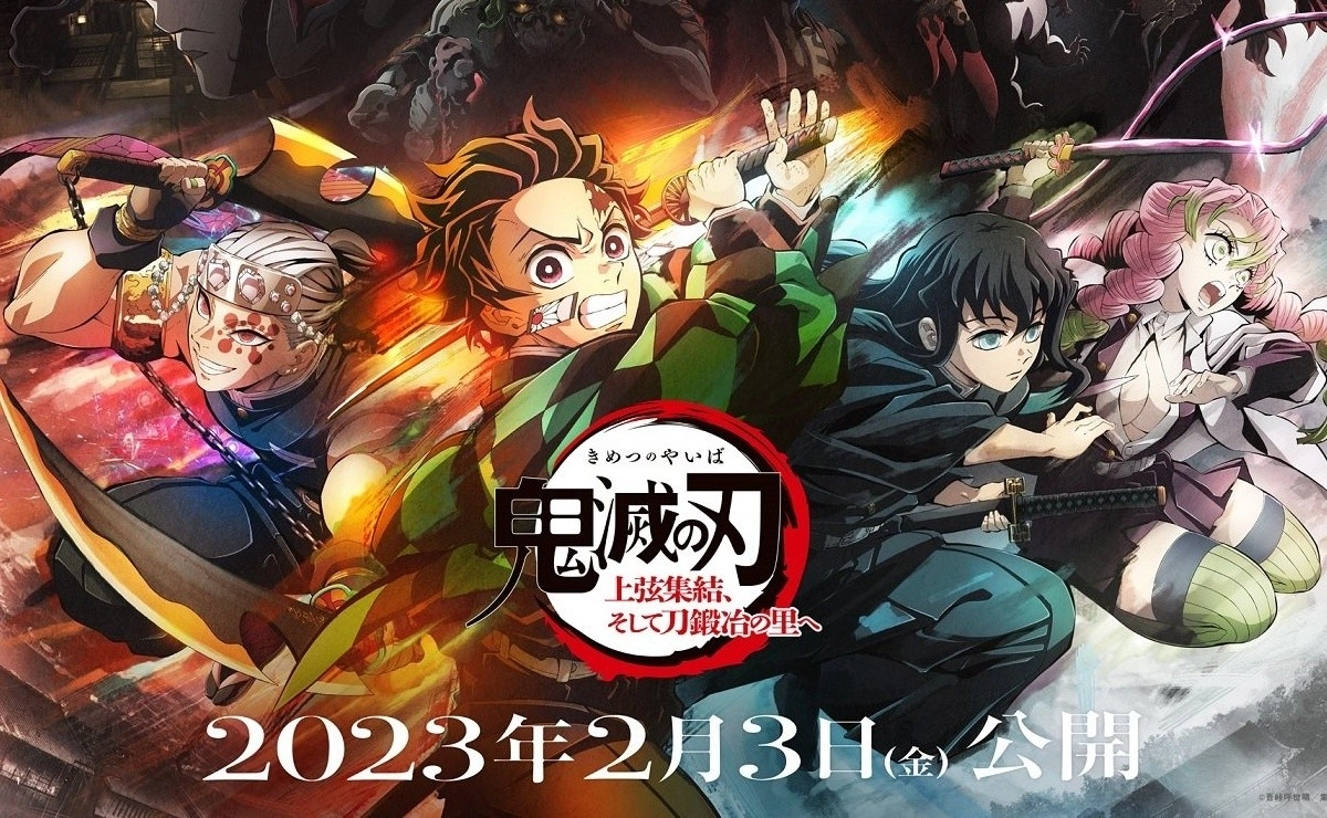 Kimetsu no Yaiba pone fecha de estreno a su esperada temporada 3