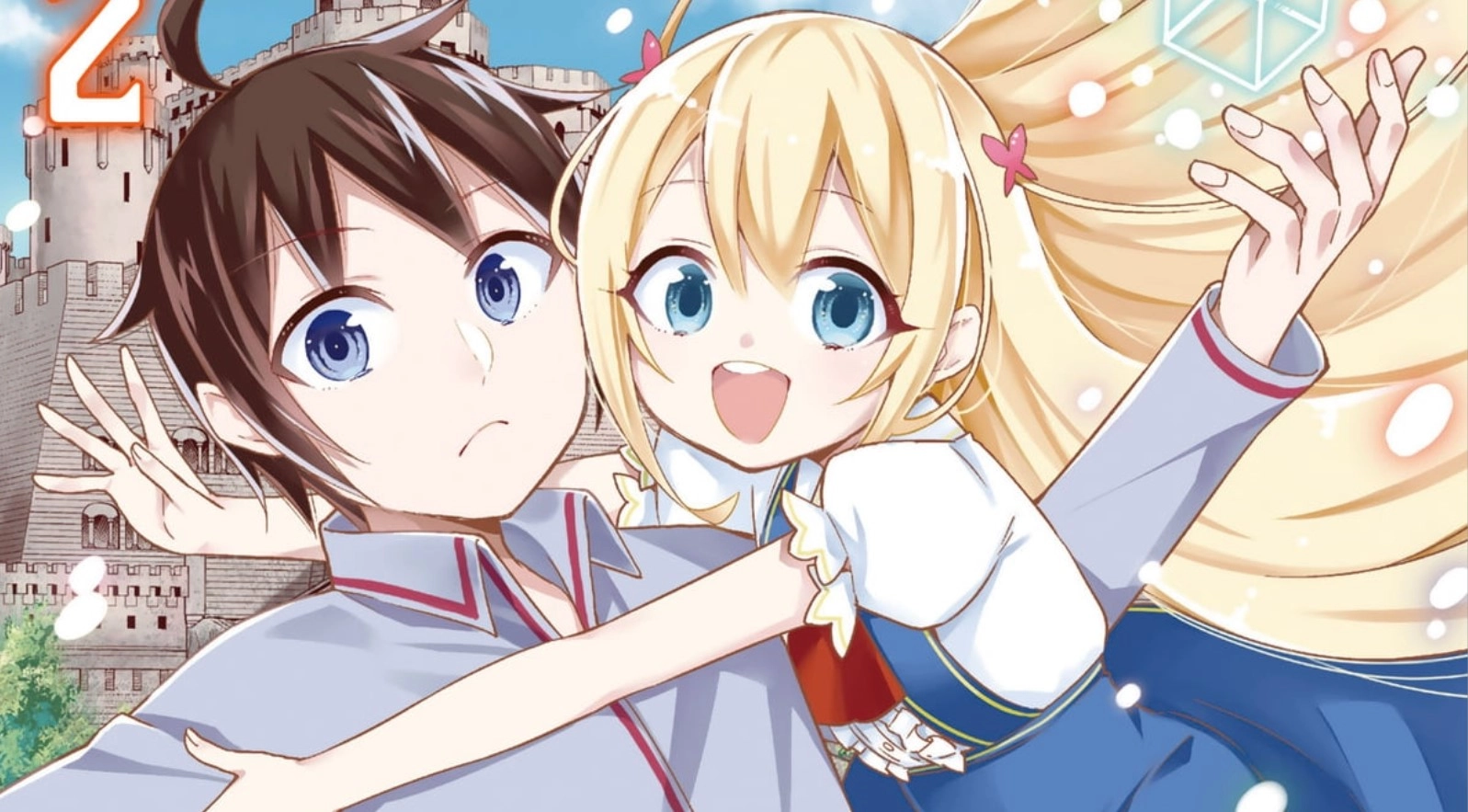 Mira el primer promocional de Am I Actually the Strongest?