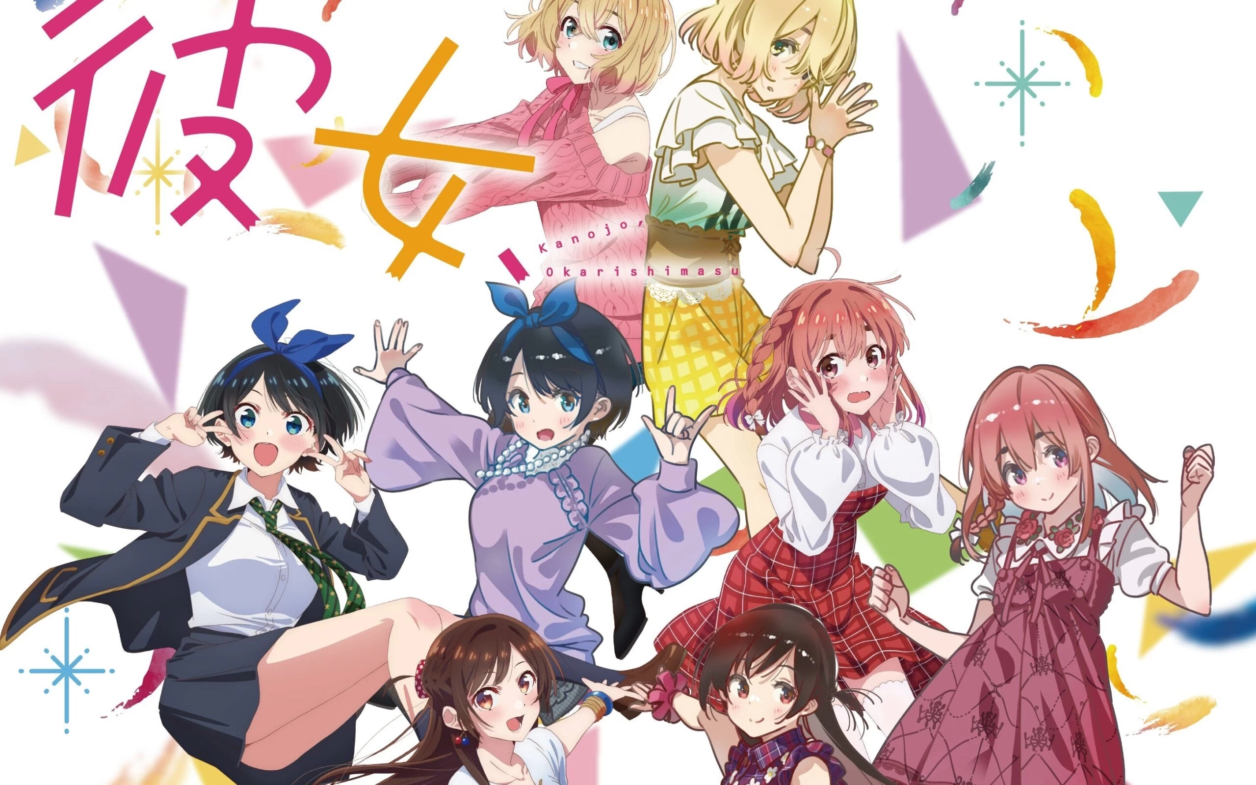 Rent-a-Girlfriend nos regala nuevos detalles de su temporada 3