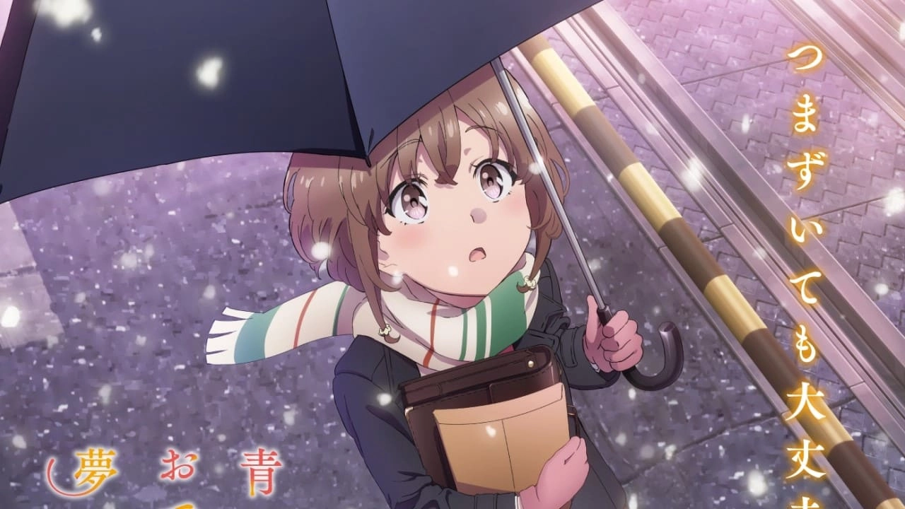 Rascal Does Not Dream lanza tráiler de su segunda película