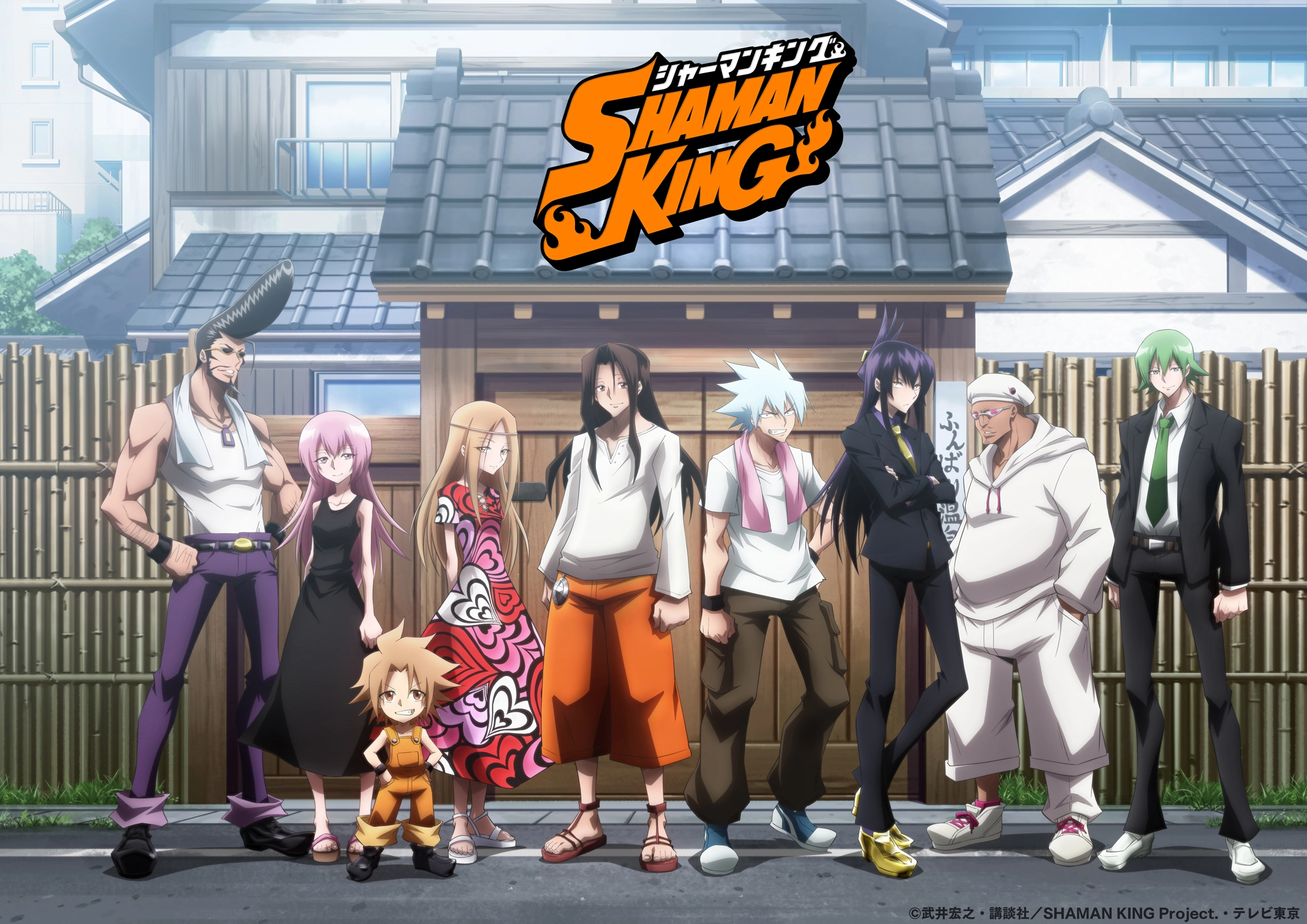 Shaman King Flowers lanza su primer adelanto en video
