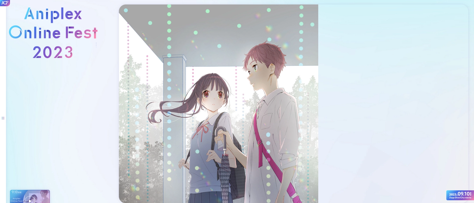 Aniplex Online Fest 2023: Todos los animes anunciados