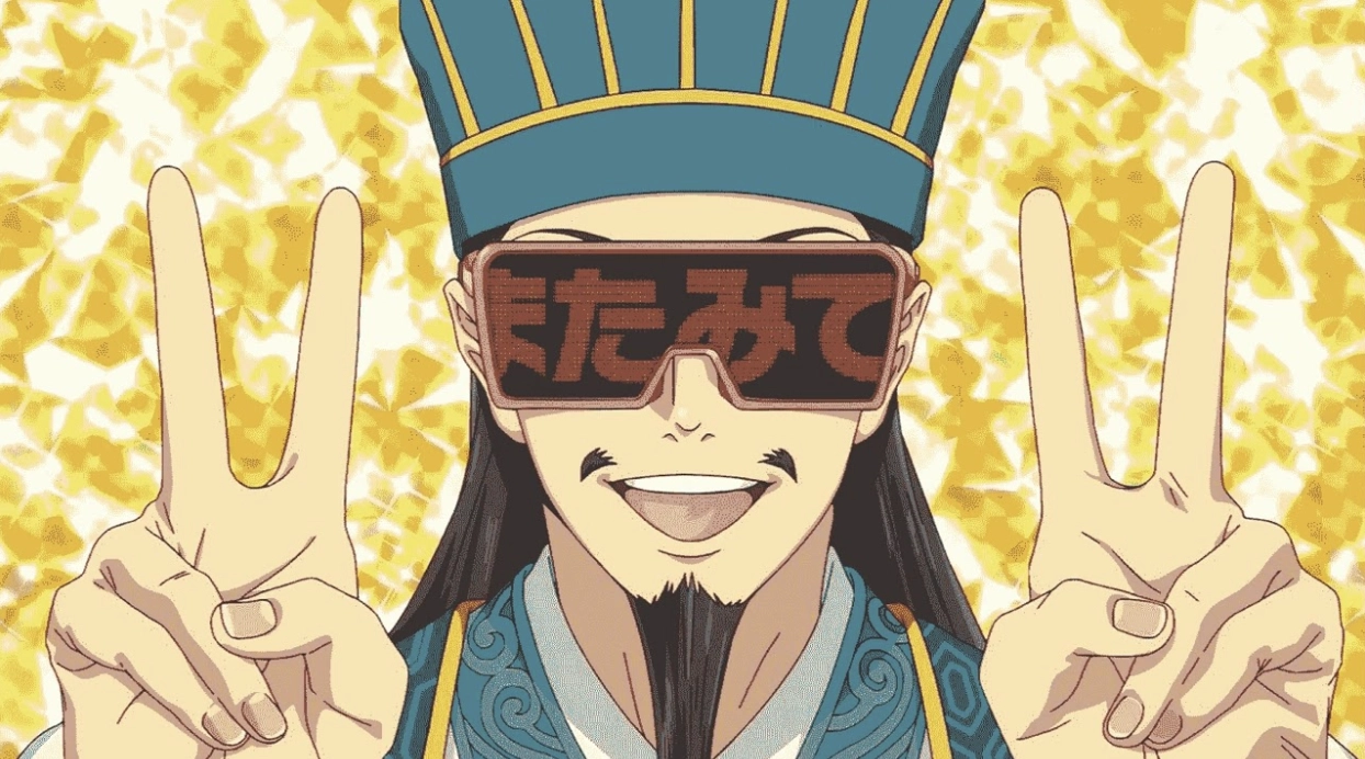 Ya Boy Kongming tendrá una película resumen en 2024