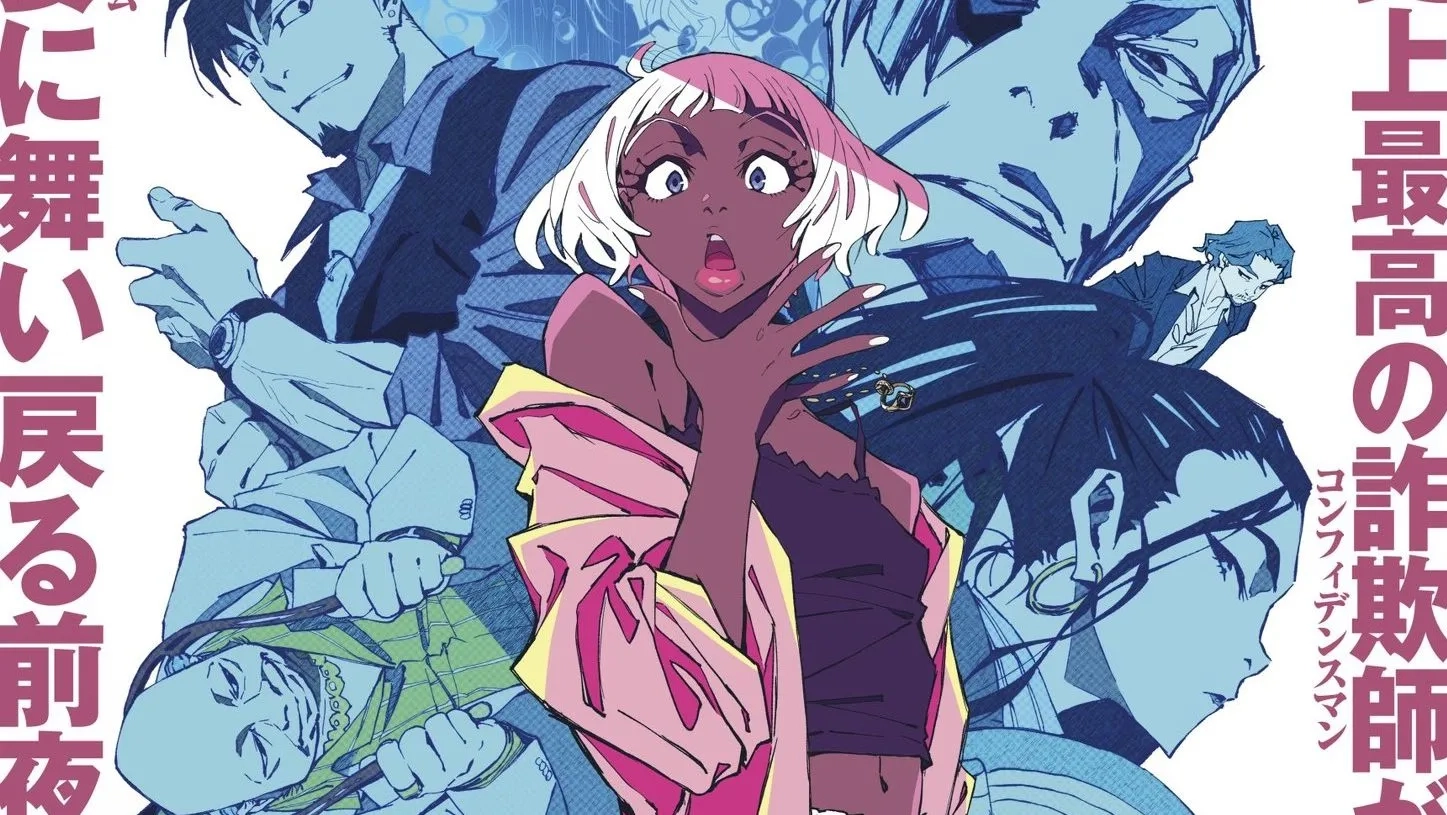 Great Pretender razbliuto ya tiene fecha de salida