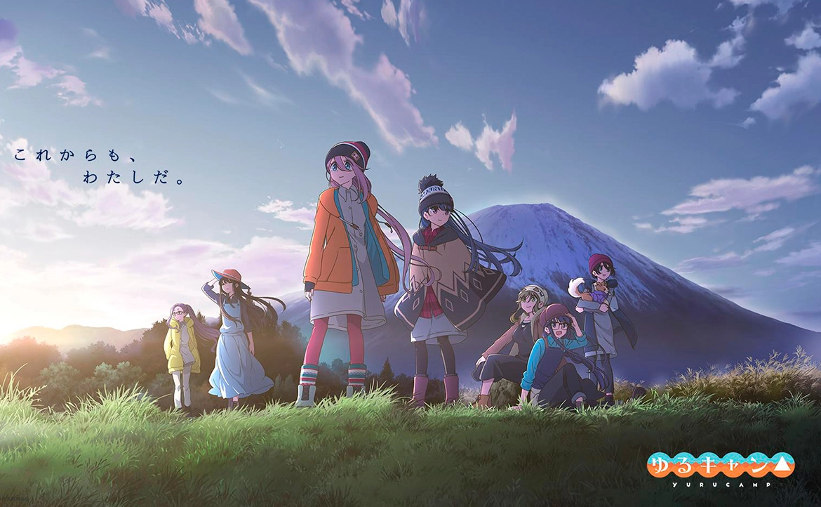 La temporada 3 de Yuru Camp△ se suma a los estrenos de abril