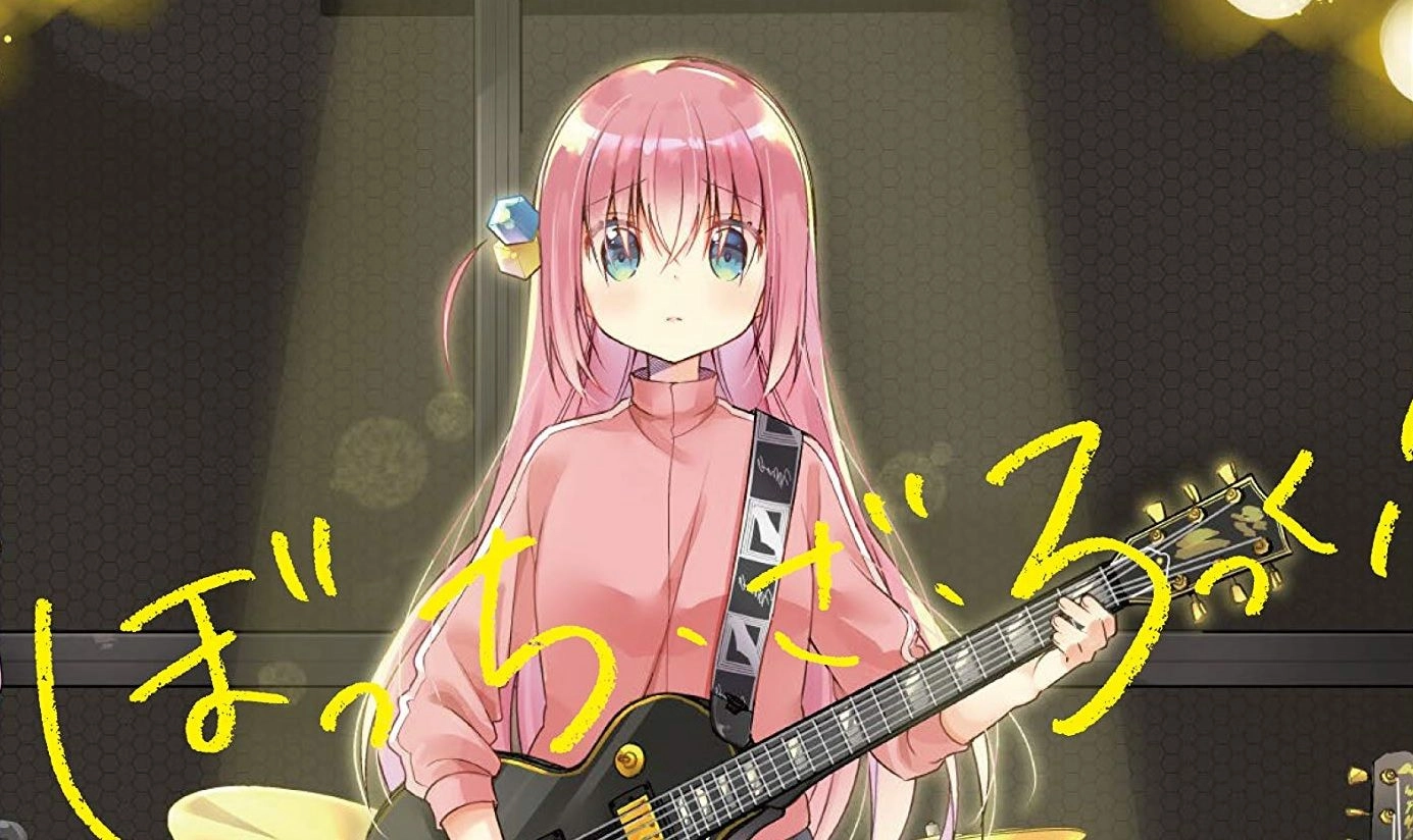 La película de Bocchi the Rock! rompió este récord en la taquilla