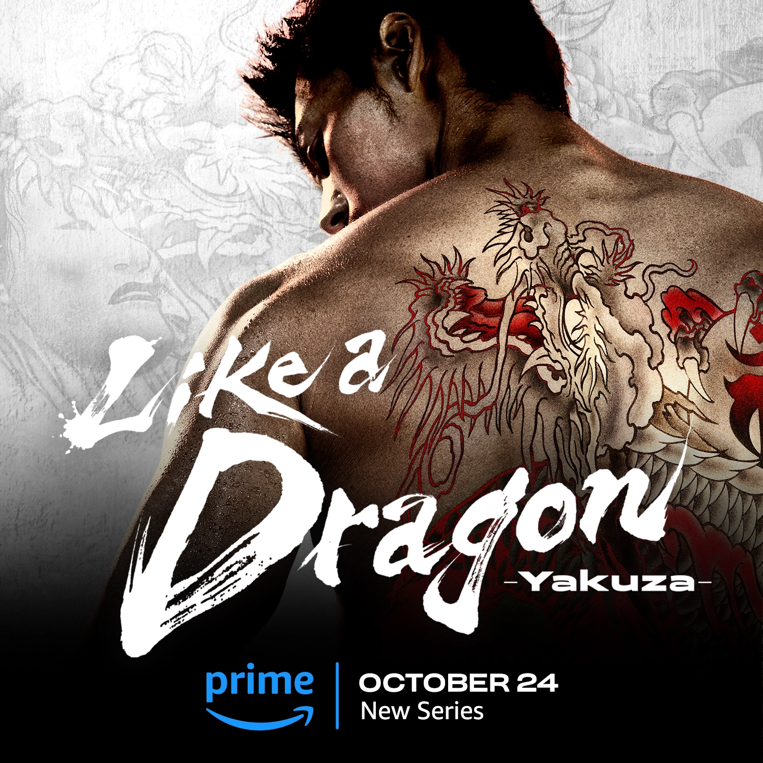 Like a Dragon: Yakuza estrenará adaptación live-action en octubre 2024