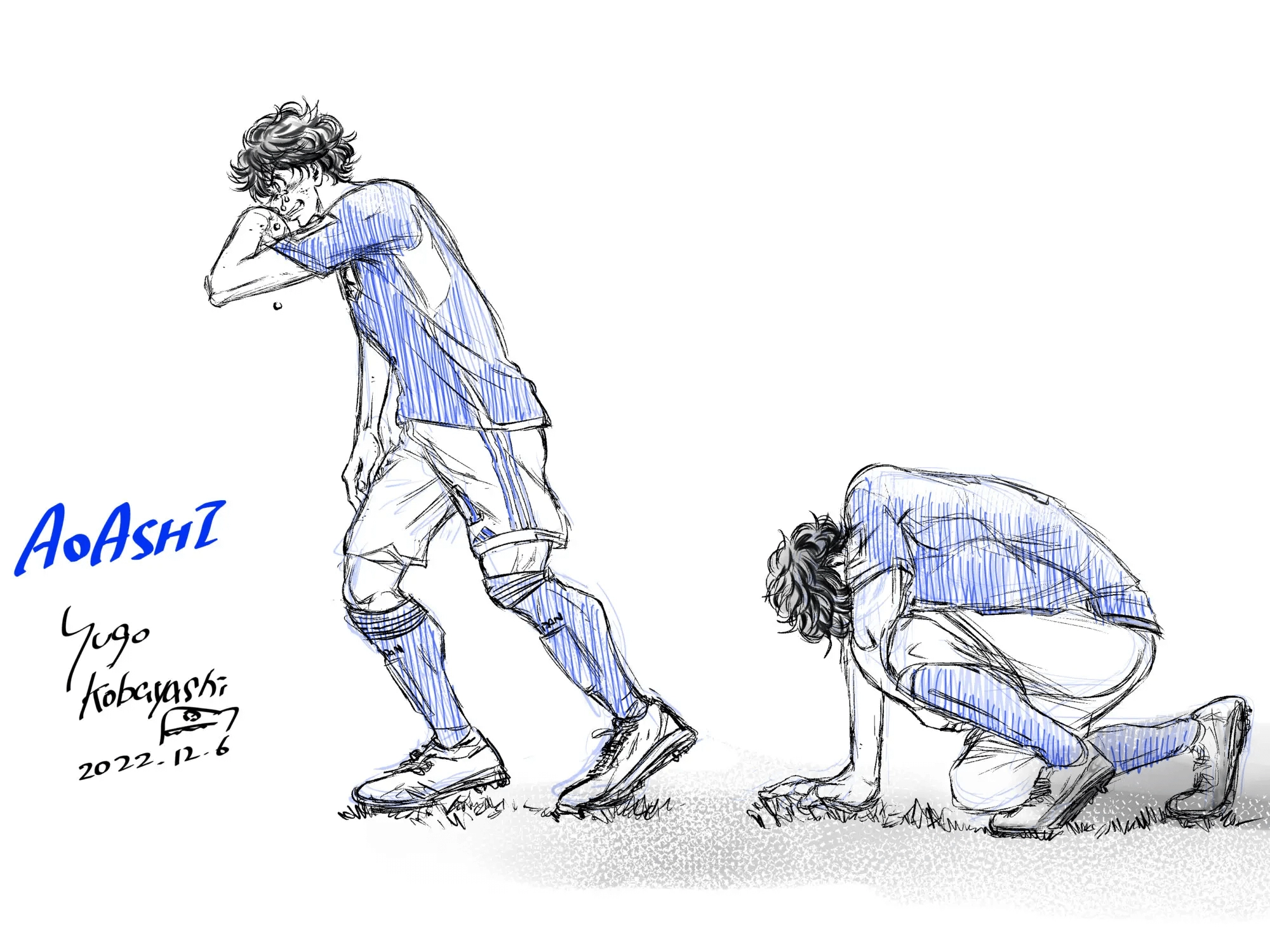 Homenaje de Ao Ashi a la Selección japonesa de fútbol