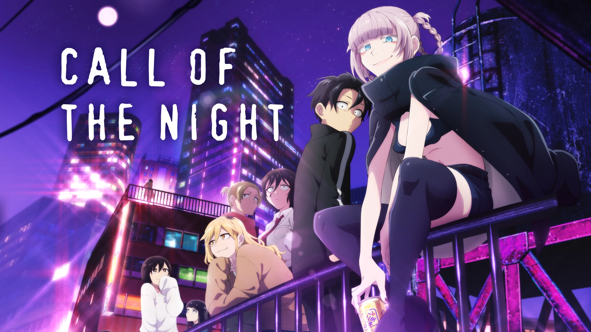 ¡Call of the Night tendrá segunda temporada!