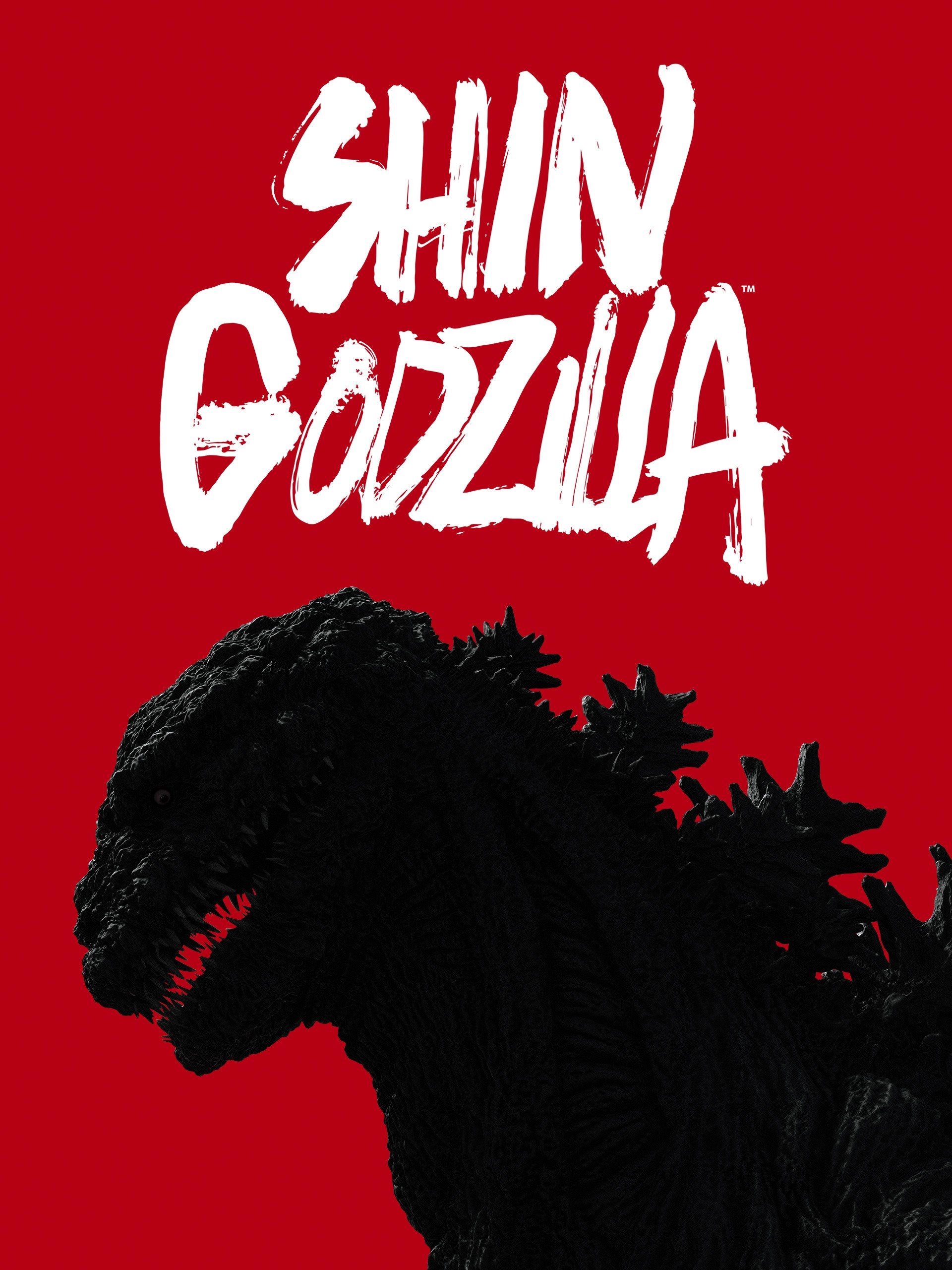 Shin Godzilla de 2016