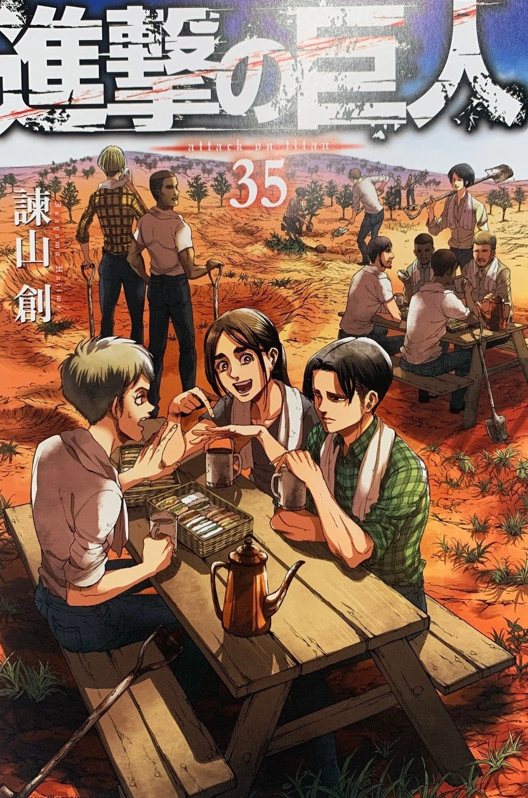 Volumen 35 del manga de Shingeki no Kyojin 