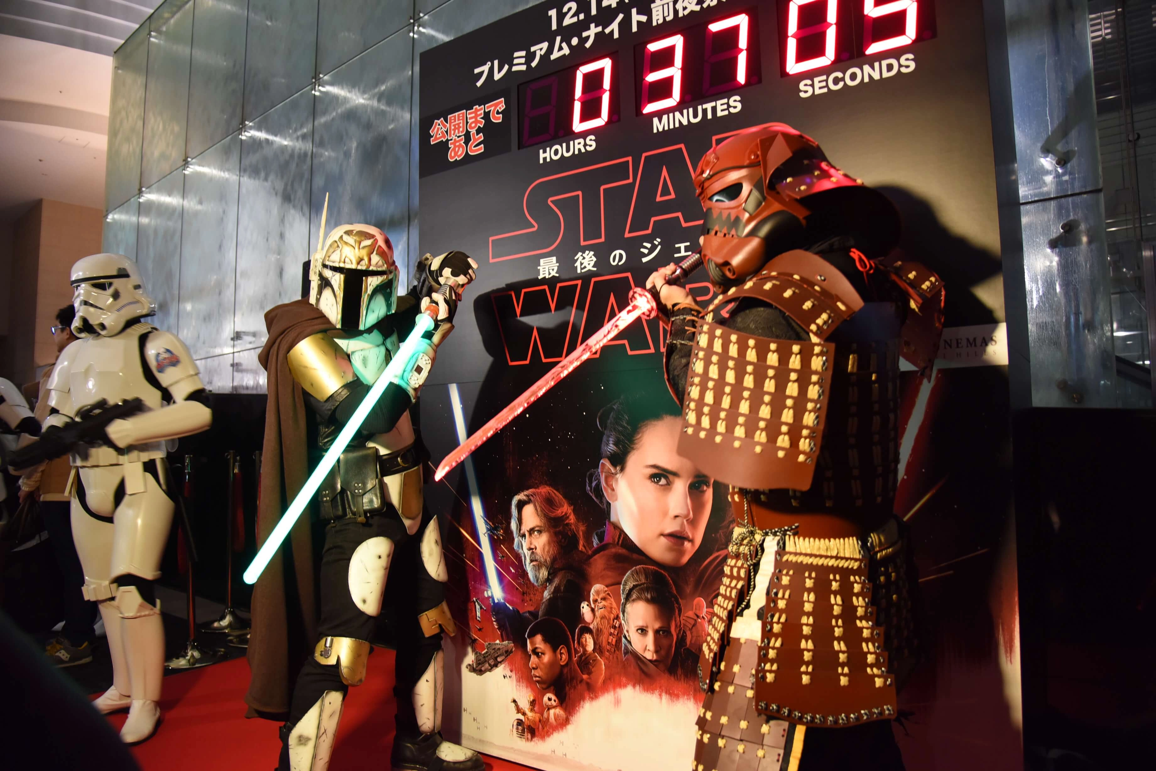 Star Wars: Los nexos de la saga galáctica con la cultura japonesa - Coanime.net