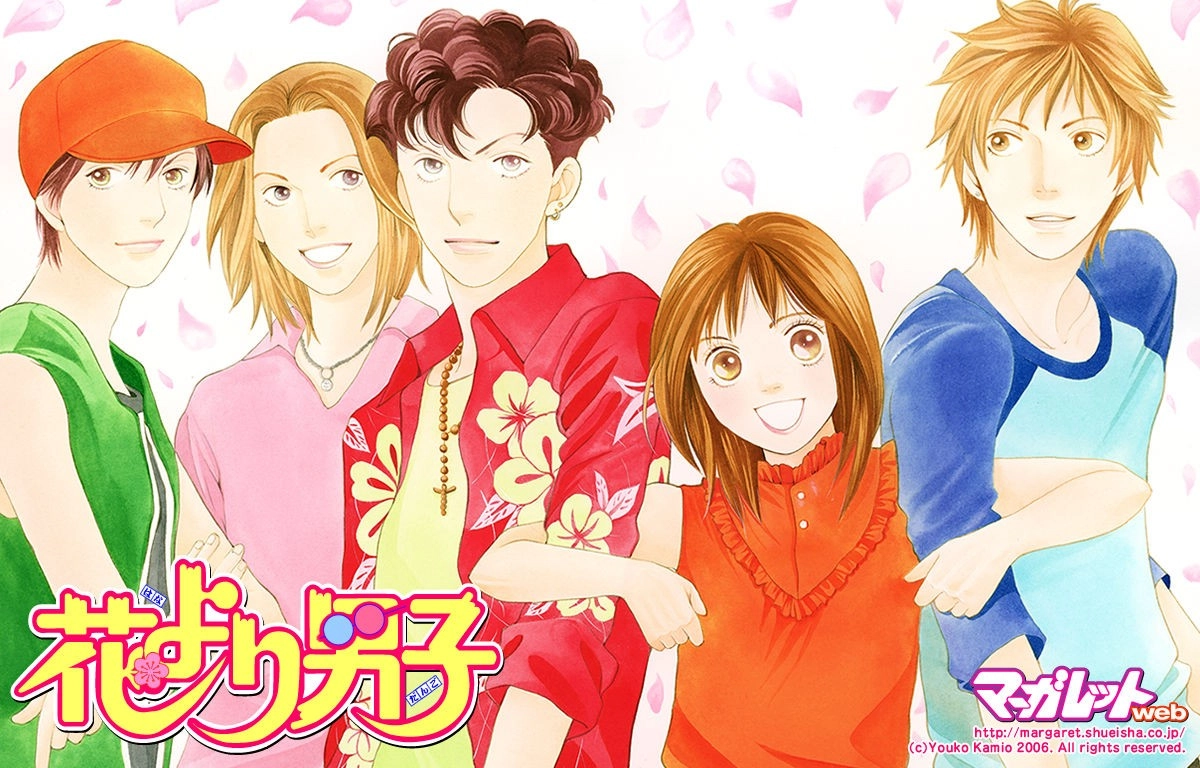 Boys Over Flowers gana el récord Guinness como el manga shojo más vendido