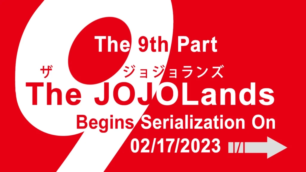 Fecha de estreno del manga JojoLands de Jojo's Bizarre Adventure