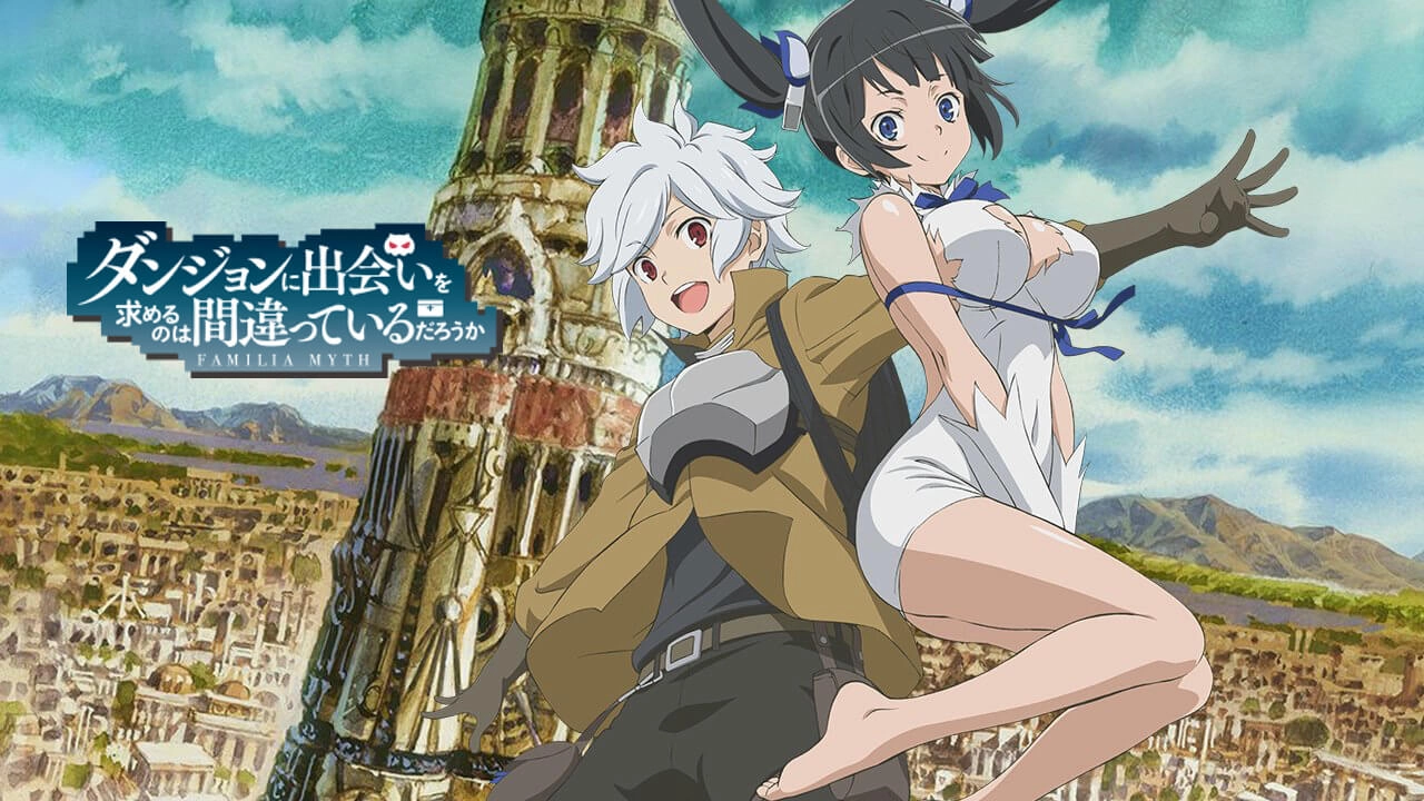 ¡Ya tenemos el primer tráiler de la quinta temporada de DanMachi!