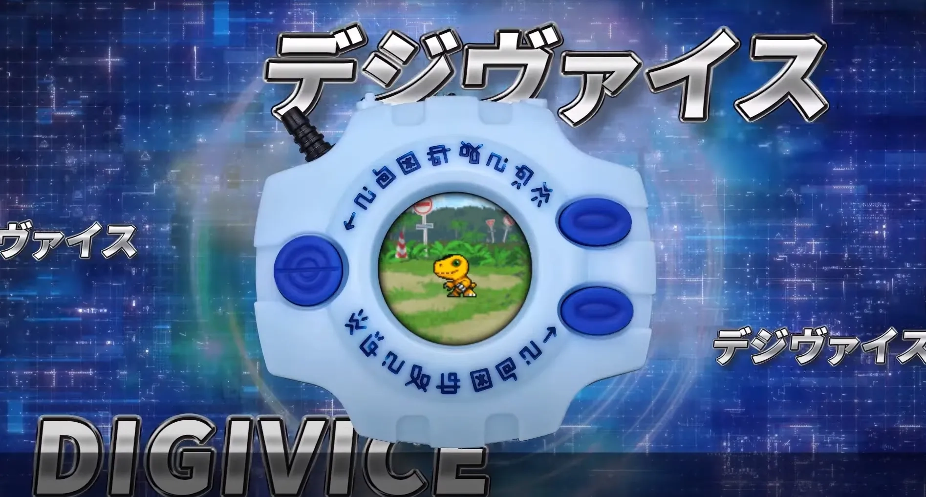 Digimon celebra su 25 aniversario con estos increíbles Digivice - Coanime.net