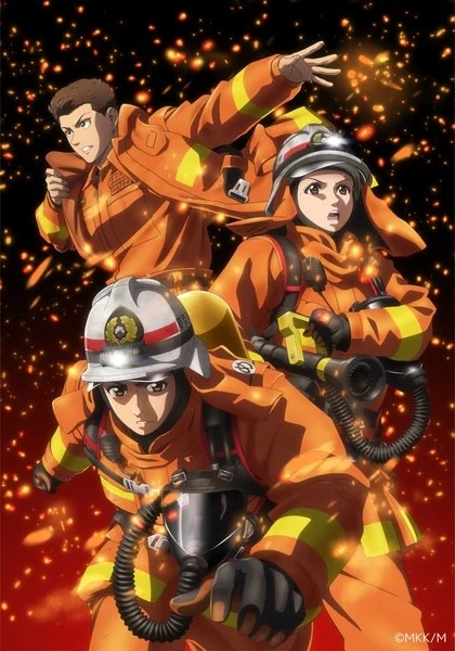 Key visual del anime de Firefighter Daigo: Rescuer in Orange
