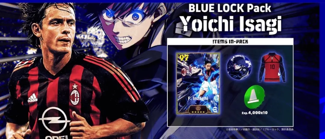 Pack premium de Inzaghi y Yoichi, colaboración Blue Lock x eFootball 2024