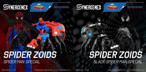 Zoids, crossover con Spiderman