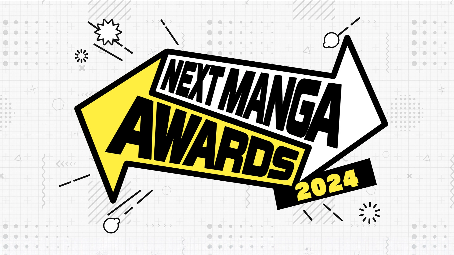 Lista de ganadores de los Next Manga Awards 2024