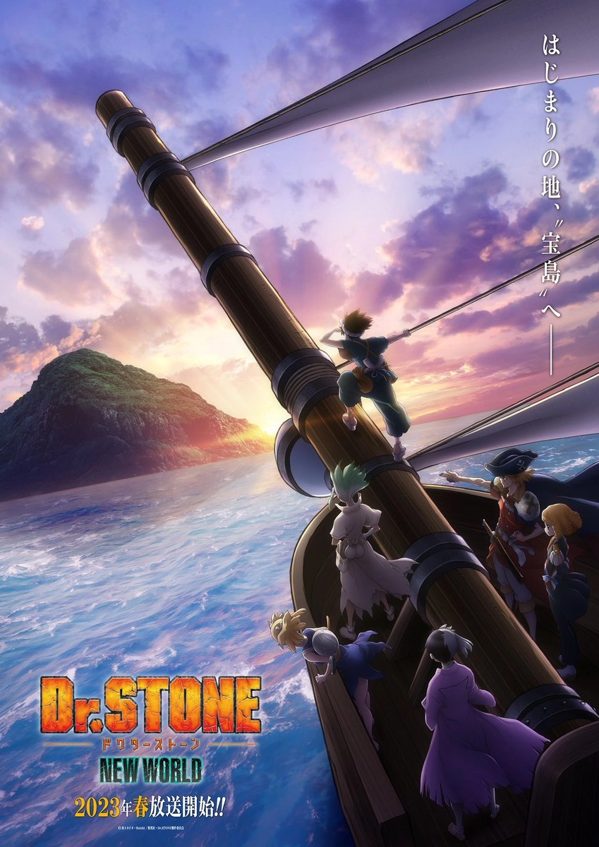 Key visual del anime Dr. Stone: New World