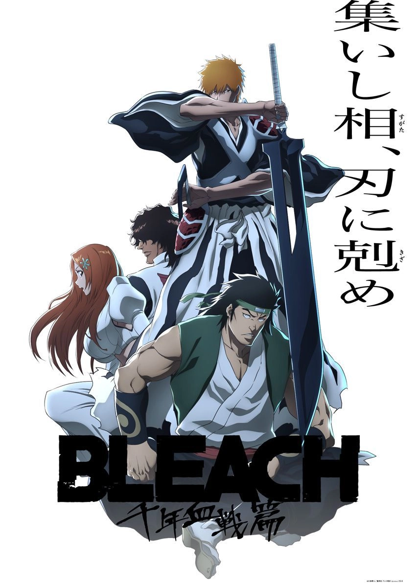 Todo lo que sabemos de Bleach: TYBW - The Conflict: estreno, información y más