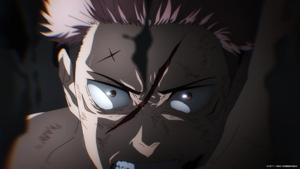 Captura del episodio 23 de la temporada 2 de Jujutsu Kaisen