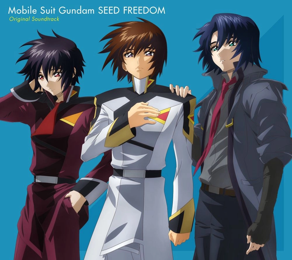Orden para ver Gundam SEED