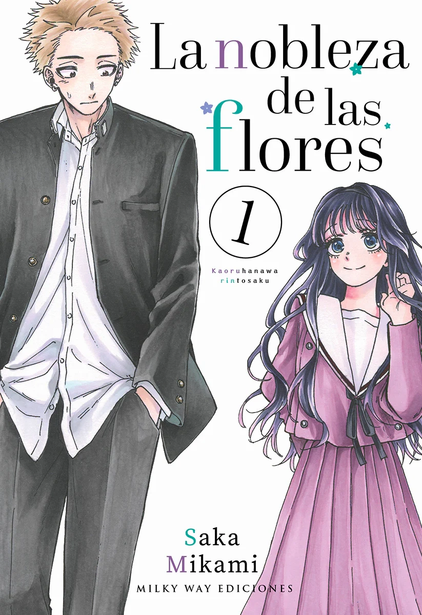 Kaoru Hana wa Rin to Saku: todo lo que tienes que saber antes de que llegue el anime