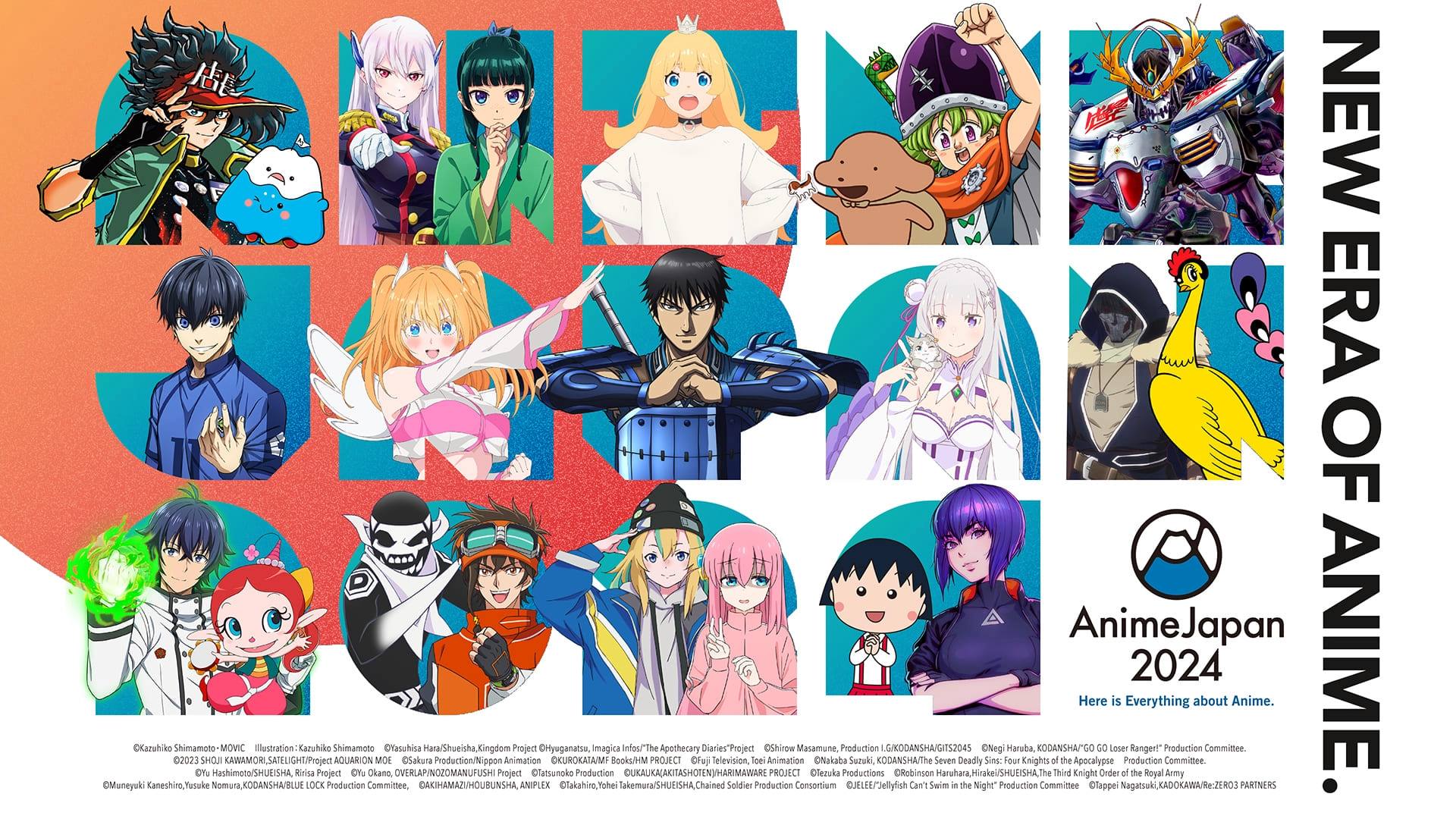 El popular evento AnimeJapan revela su line-up de anuncios en su edición 2024