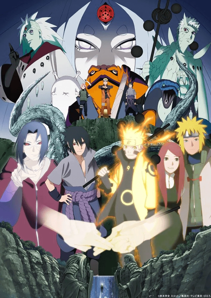 Tercer Key visual del 20 aniversario de Naruto