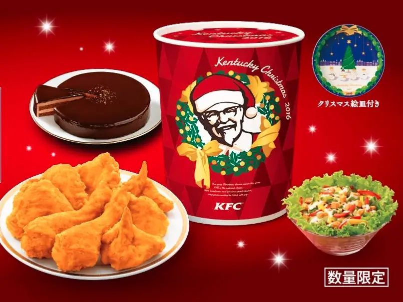 Cena navideña de KFC Japón