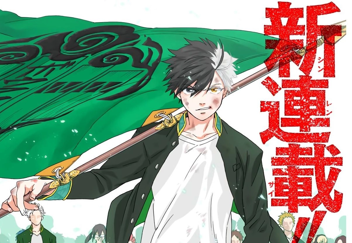 El manga Wind Breaker recibirá adaptación al anime por parte de CloverWorks