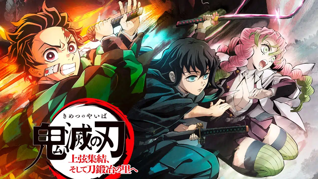 Primer episodio de la temporada 3 de Kimetsu no Yaiba