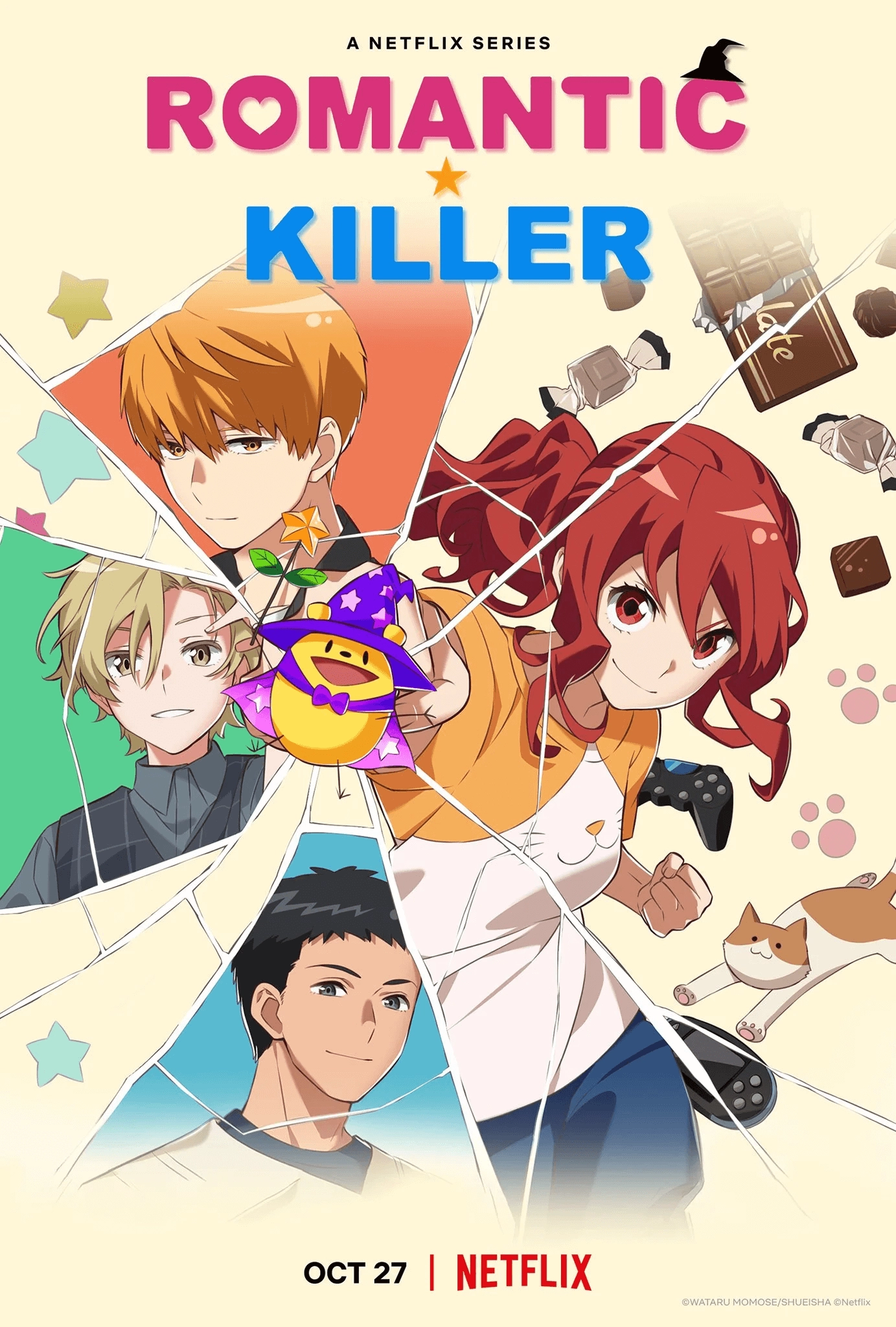 Key visual del anime Romantic Killer