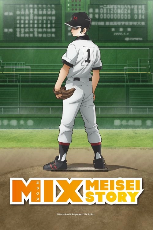 Mix: Meisei Story Season 2