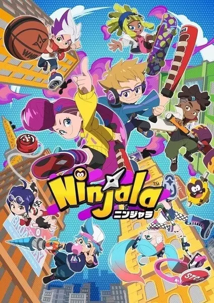 Ninjala (TV)