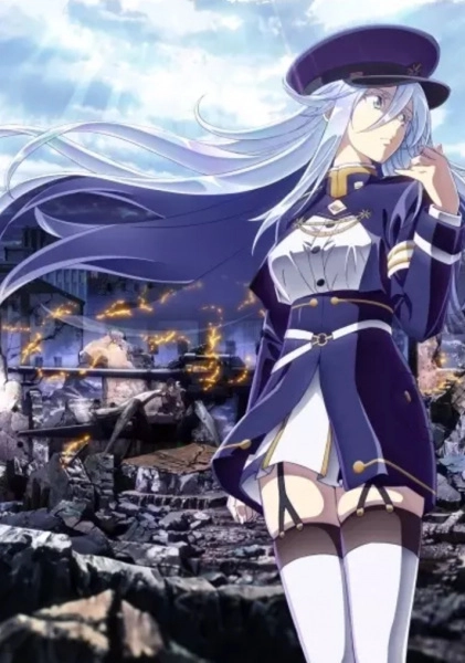 86 Part 2 Special Edition: Semete Nigen Taranto