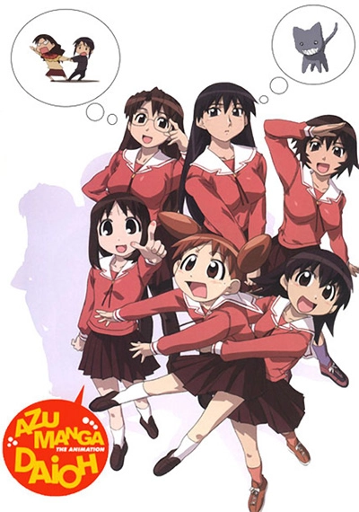 Azumanga Daioh: Gekijou Tanpen