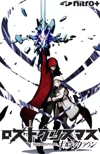 Aggressive Retsuko: We Wish You a Metal Christmas