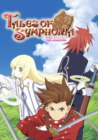 Tales of Symphonia: Sylvarant Hen