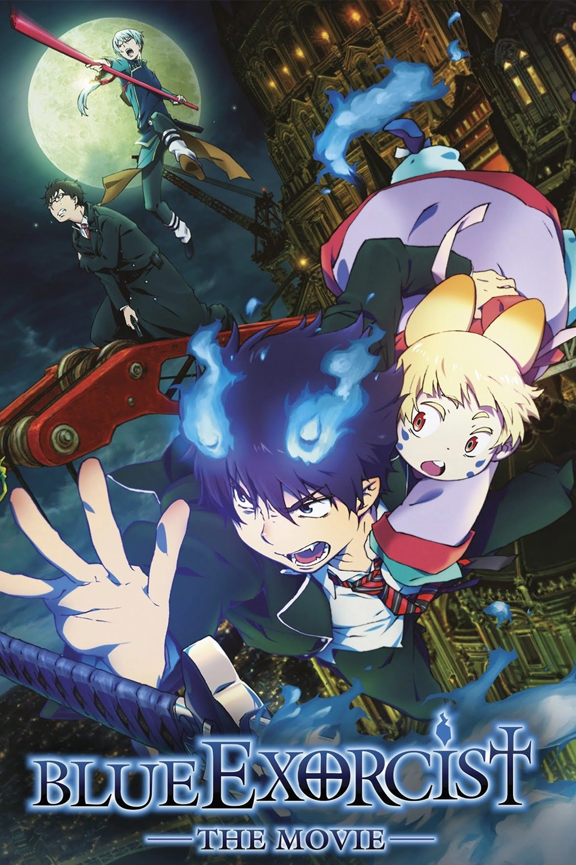 Ao no Exorcist Movie