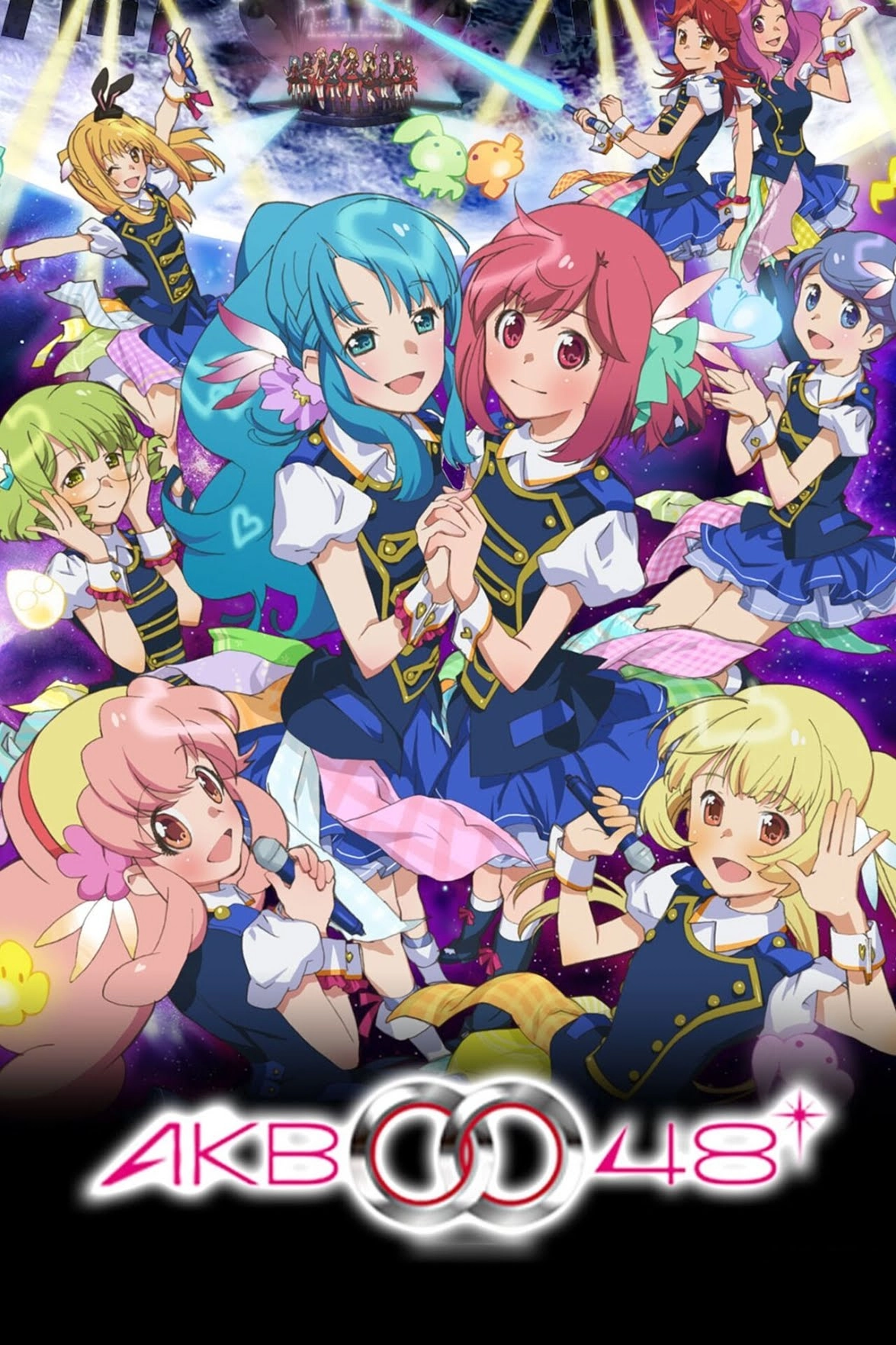 AKB0048 Next stage
